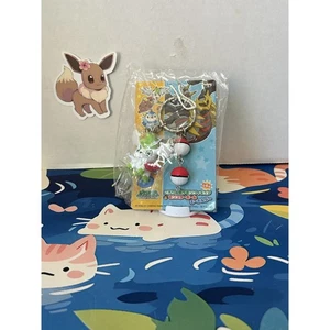 Pokemon Monster Ball Llavero Figura Shaymin Sky Form Banpresto 2009 - Imagen 1 de 8