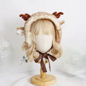 Japanische Lolita niedliche Milu Geweih Ohrstöpsel Mütze Haarzubehör warme Plüschmütze - Bild 1 von 6
