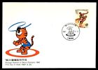 MayfairStamps Corée FDC 1987 Séoul Olympics Wrestling First Day Cover aaj_87537