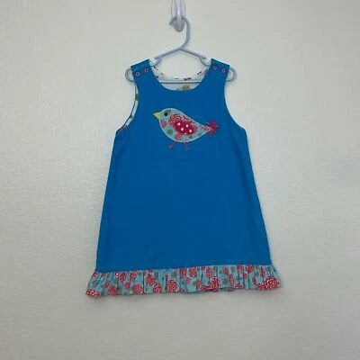 The Bailey Boys Girl Vintage Made in USA Reversible dress Sz 6 - Image 1 of 4