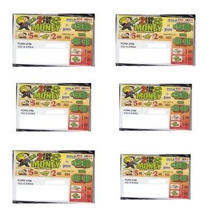 Pull Tab Ticket - Hard Card Tickets - Game- 6 Pack - 2 for the Money - Picture 1 of 2