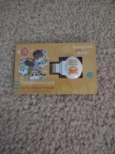 Tamagotchi Smart TamaSma Card PUI PUI Molcar Friends - Picture 1 of 1