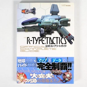 Guide Book R-TYPE TACTICS Sony PSP Reg Jap Japan - Imagen 1 de 7