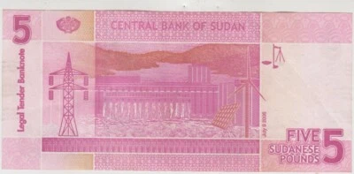 Sudan 2006.  5 pounds. Dam. Satellite. 	Central Bank of Sudan. P-66. aUNC - Image 1 of 2