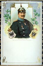 Wilhelm II German Emperor. Spiked helmet. Litho, gilded, embossed