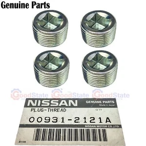 GENUINE Nissan Cefiro NA31 280ZX S130 Diff Gearbox Transfer Case Filler Plug x4 - Picture 1 of 5