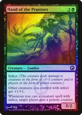Hand of the Praetors FOIL Scars of Mirrodin HEAVILY PLD Black Rare CARD ABUGames