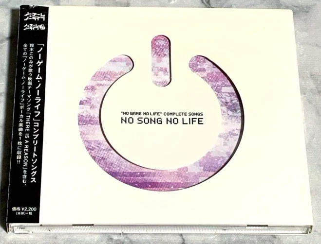 No Game No Life Complete Songs NO SONG NO LIFE CD Japan 4935228165360 ZMCZ-11294 Foto 1 de 1