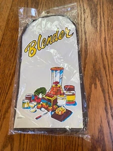 Vintage Dora May Blender Cover ~Cloth With Design Tan/Brown ~ 16" X 8" X  8 1/2" - Picture 1 of 7