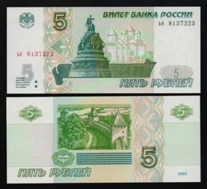 RUSSIA: B816b P#267(2)  5 Russian Rubles 2022 Banknote. - Picture 1 of 1
