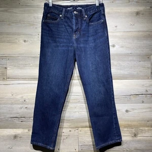 Old Navy High Rise Slouchy Straight Crop Blue Jeans Size 2 W28 L24 Button-Fly - Picture 1 of 7