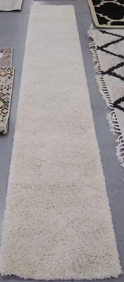 IVORY 2' X 12' Back Stain Rug, Reduced Price 1172707354 SG180-1212-212 - Image 1 of 4