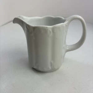 Rosenthal Germany All Classic Rose Collection Creamer - Picture 1 of 5