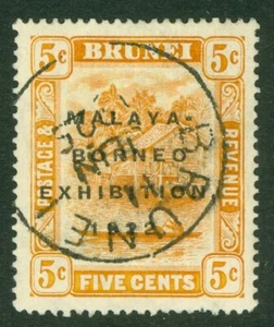 SG 55 Brunei 1922. 5c naranja. CAT usado muy fino 75€ - Imagen 1 de 1