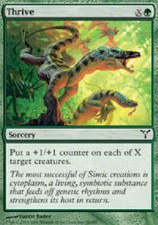 THRIVE Dissension MTG Magic the Gathering Cards DJMagic