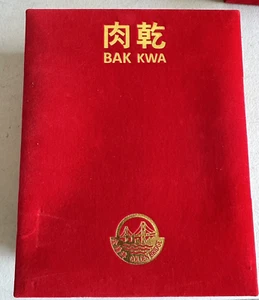 Golden Bridge Foods Classic BBQ Sliced Pork 560g, Bak Kwa, Seasonal Gift Box, FP - Picture 1 of 6