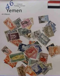 Yemen Postal Postage Stamp Stamps Rare Mint Used Bulk 1800 1900 2000 - Picture 1 of 3