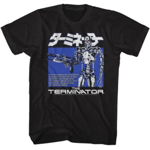 The Terminator 80er Jahre Film Year of Darkness 2029 japanisches Poster Herren T-Shirt - Bild 1 von 3
