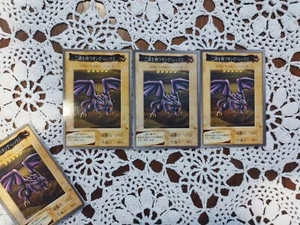 3x Bandai Yugioh Two-Headed King Rex #20 Original card Japanese Vintage - Picture 1 of 2