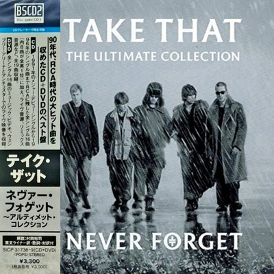Take That: The Ultimate Collection - Never Forget - Japanese Blu-spec CD2 & DVD - Image 1 of 3