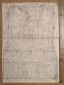 Mapa de Beijing Pekín 1900 La Ciudad Prohibida China - Imagen 1 de 6
