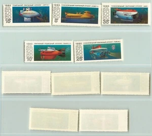 Russland UdSSR ☭ 1990 SC 5941 5945 MNH. rt9859 - Bild 1 von 2