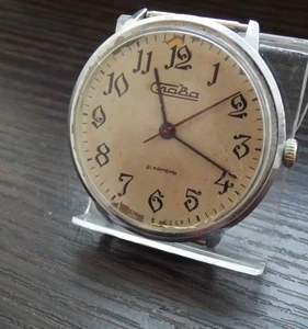 Slava Russische Herrenuhr mechan. 21 j. - Bild 1 von 5