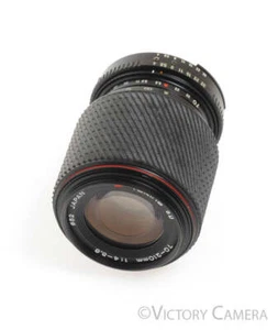 Tokina SD 70-210mm f4-5.6 Telephoto Zoom Lens for Nikon AI-S [EXC+] - Picture 1 of 5