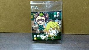 Demon Slayer 鬼滅の刃 SP Collectible Sticker Ponjiro & Chuitsu ポン次郎&チュウ逸 - Picture 1 of 3
