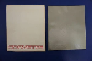 1985 Chevrolet Corvette Dealer Brochure (NOS) - Picture 1 of 11