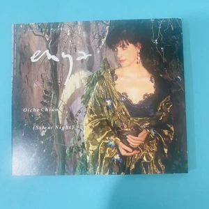 Enya Oiche Chiun (Silent Night) [Maxi Single] Digipak Audio CD - Picture 1 of 5