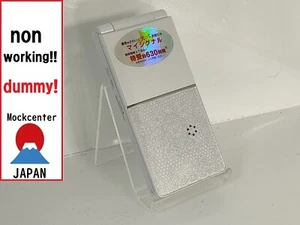 【factice!】 NEC 821N (couleur blanc) softbank-japon téléphone portable qui ne fonctionne pas - Photo 1 sur 3