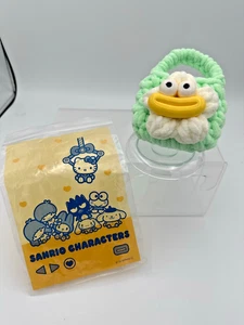 Sanrio Characters Green Frog Plush Mini Bag Purse Soft Chenille 2023 Cute Japan - Picture 1 of 8