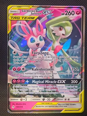 Gardevoir & Sylveon GX 130/214 Unbroken Bonds Holo NM - Image 1 of 4