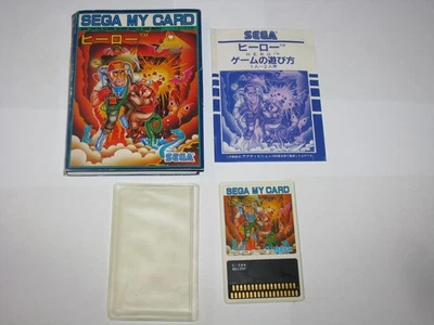 H.E.R.O Hero Sega My Card SG-1000 SC-3000 SMS Japan +Box Manual CIB US Seller - Image 1 of 4