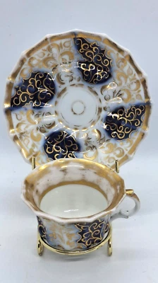 Antigua taza y platillo de porcelana imperial rusa Goulin Brothers fábrica Foto 1 de 4