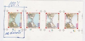 BOSNIA, CORREO CROATA, 1993 puente Mostar pruebas raras en tira, sin goma RRRR - Imagen 1 de 1