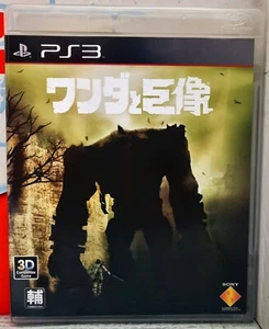 WANDER AND THE COLOSSUS (SHADOW OF THE COLOSSUS) PS3 JAPAN COMPLETO OTTIMO STATO - Imagen 1 de 3