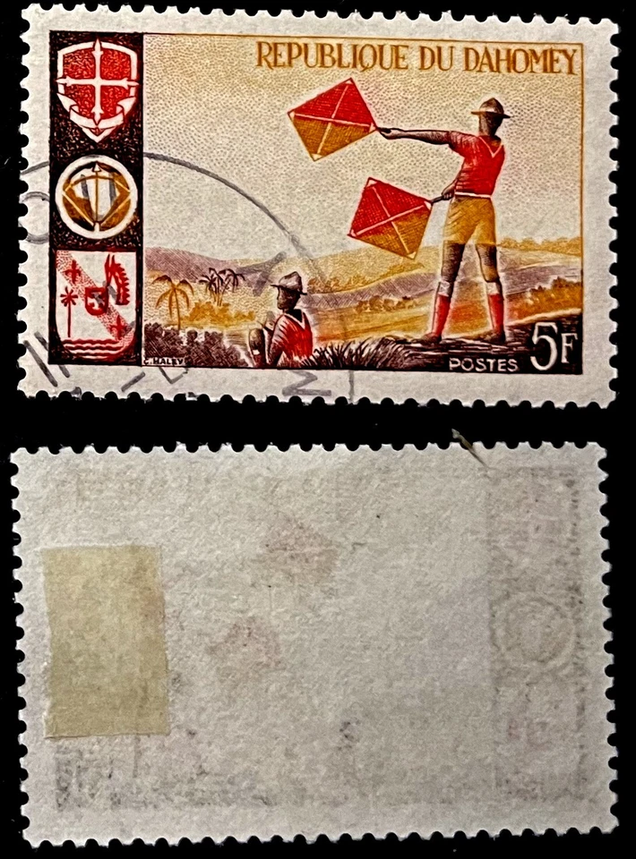 Dahomey 1966 Boy Scout Signaling Sc-222 Dark brown-Ochre-Red CTO OG #Br16 - Image 1 of 1