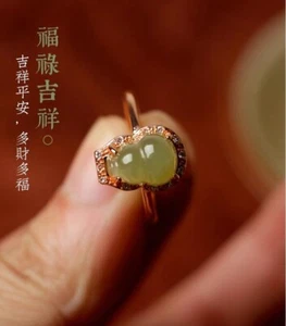 Anillo de calabaza de jade Hotan verde natural-天然和田玉葫芦戒指 - Imagen 1 de 7