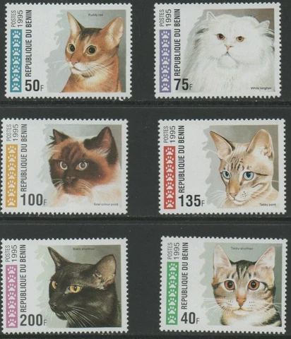 CATS - Nature - Fauna - Animals BENIN 1995 Complete Mint NH #761 - 767 Set of 6 Cover