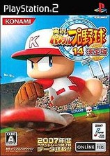 Jikkyo Powerful Pro Yakyu 14 Final Edition PlayStation2 Japan Ver.