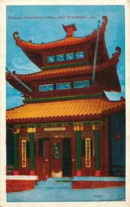 Postkarte Kalifornien Chinesisches Telefonbüro San Francisco - Bild 1 von 2