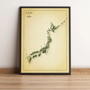 Mapa de Japón, mapa en relieve 2D de Japón, mapa vintage de Japón - impresión plana 2D - Imagen 1 de 8
