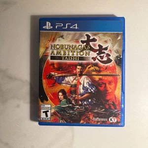 Nobunaga's Ambition: Taishi | PS4 | Sony PlayStation 4 | Lot #4 | PRISTINE - Picture 1 of 3