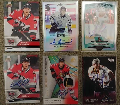 Vitalii Vitaly Abramov Upper Deck NHL Compendium Auto Jersey Patch Rookie AHL - Image 1 of 4