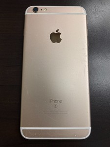 Iphone 6s Plus 64gb Boost Mobile For Sale Shop New Used Cell Phones Ebay