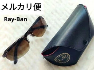 Ray-Ban RB3239 014/13 Sunglasses 58□15 Made in Italy with Case Rare - Picture 1 of 10