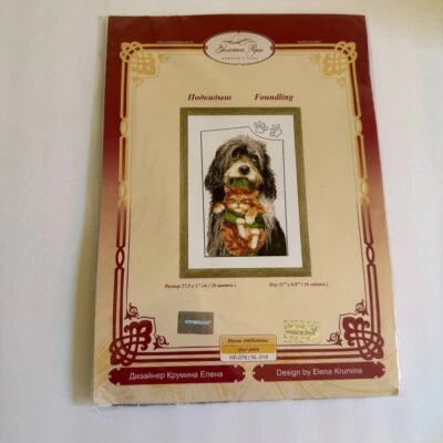 NEW Cross Stitch Kit Foundling 27.5*17 cm Our pets Design Foto 1 de 2