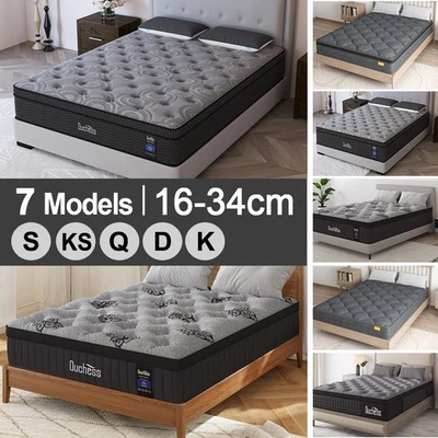 Duchess Queen Double King Single Bed Spring Mattress Medium / Firm Latex Foam - image 1 of 4